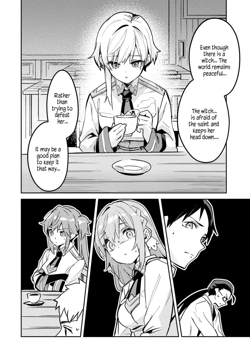 Fake Saint Of The Year - Chapter 25.2