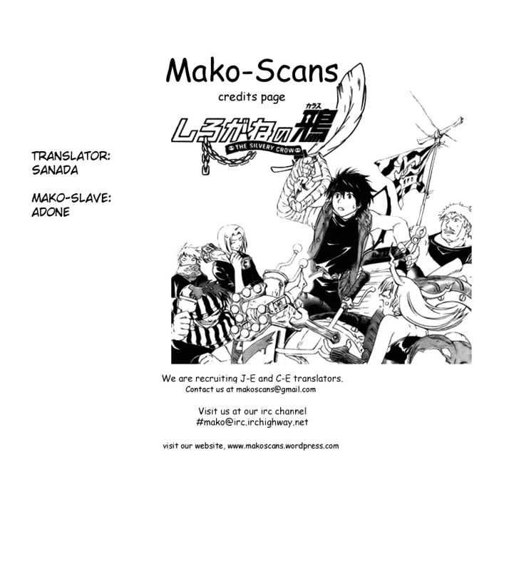 Shirogane No Karasu - Vol.2 Chapter 16