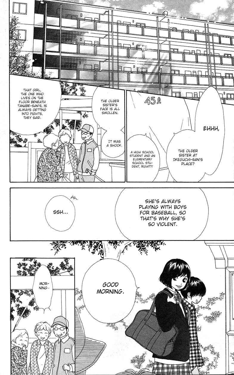 Shoujo Shounen Gakkyuudan - Chapter 12