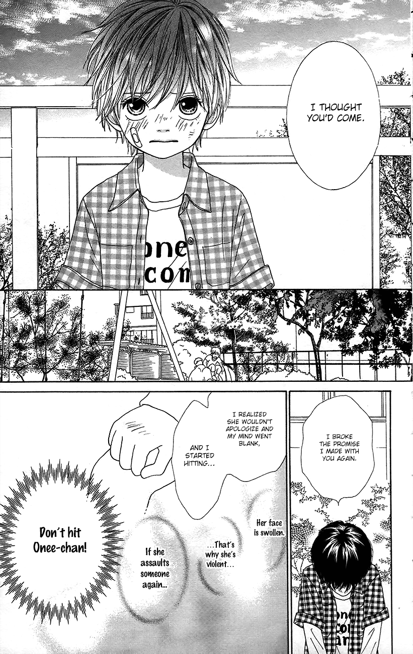 Shoujo Shounen Gakkyuudan - Chapter 12