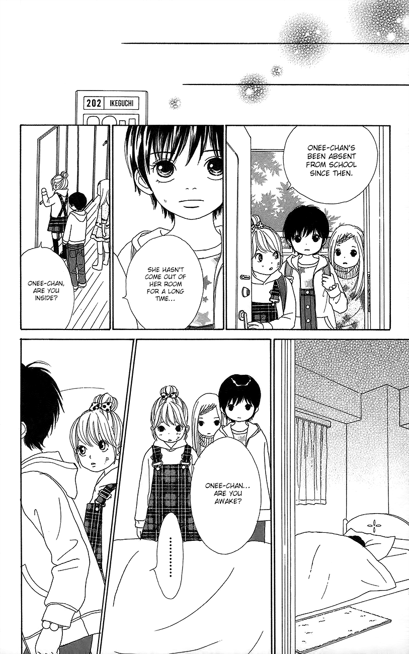 Shoujo Shounen Gakkyuudan - Chapter 12