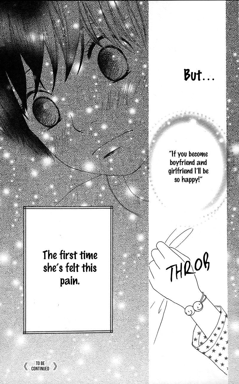 Shoujo Shounen Gakkyuudan - Chapter 12