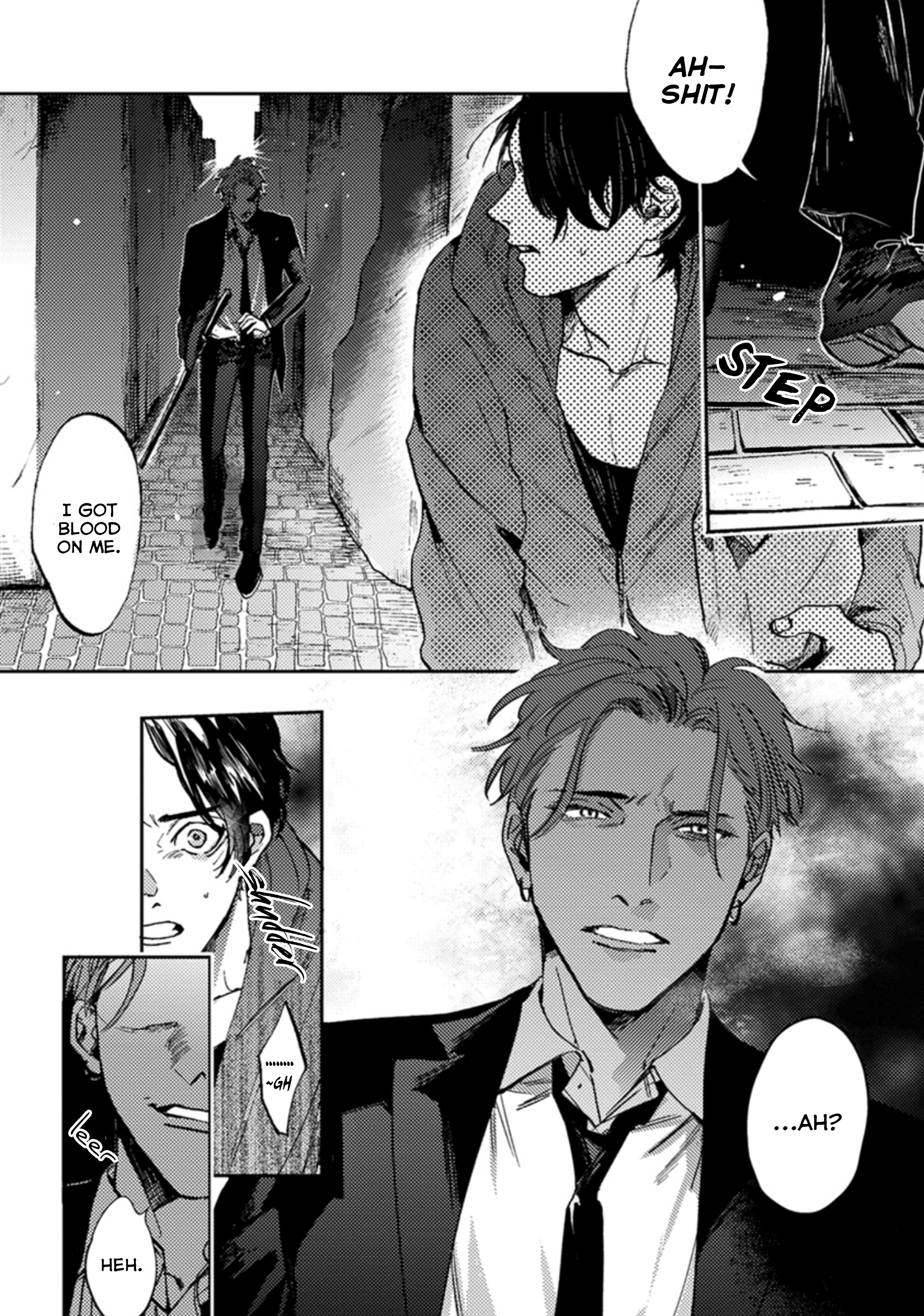 Musebenake, Junjou - Chapter 1