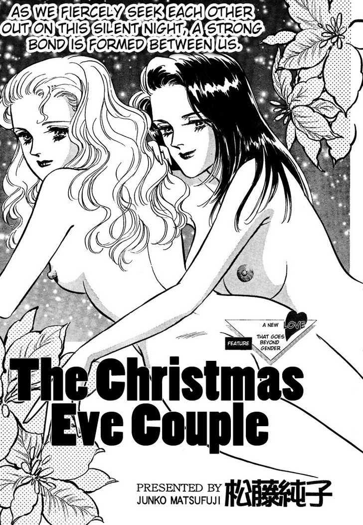 The Christmas Eve Couple - Vol.1 Chapter 0