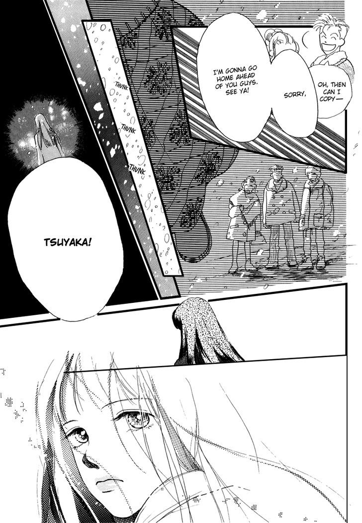 I Love Her - Vol.4 Chapter 18