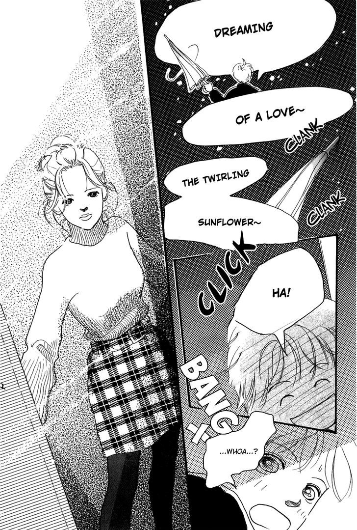 I Love Her - Vol.5 Chapter 20