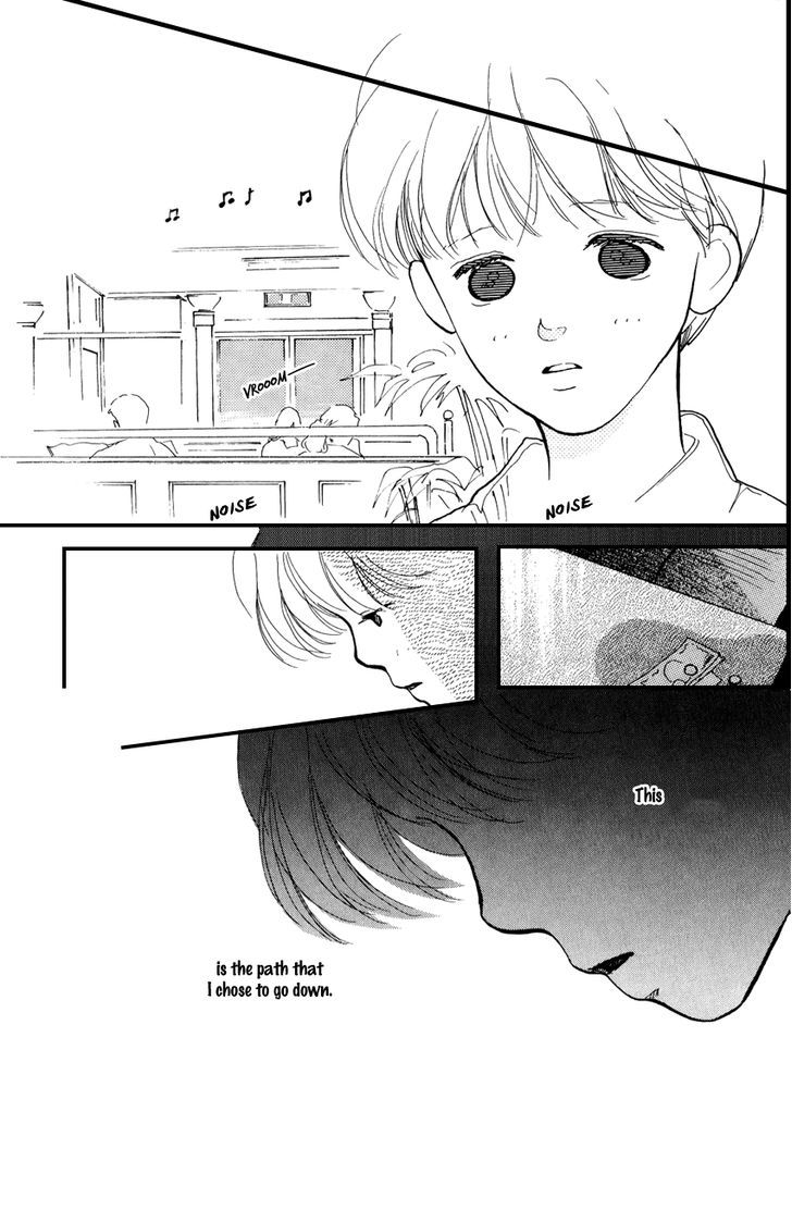 I Love Her - Vol.4 Chapter 17