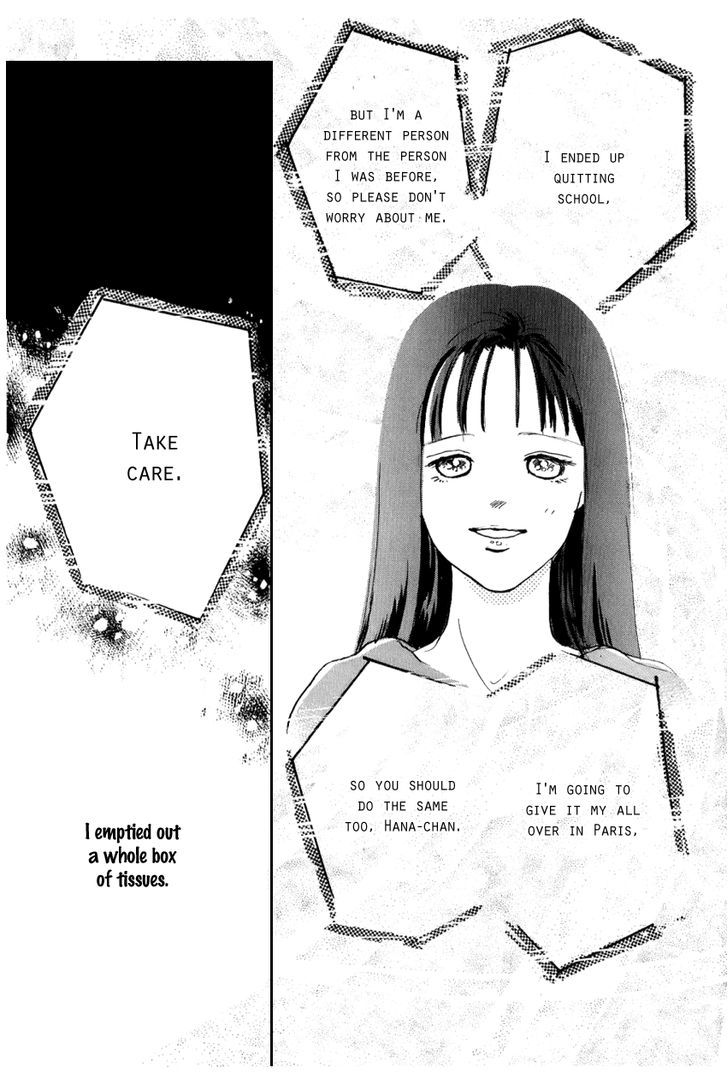 I Love Her - Vol.5 Chapter 22