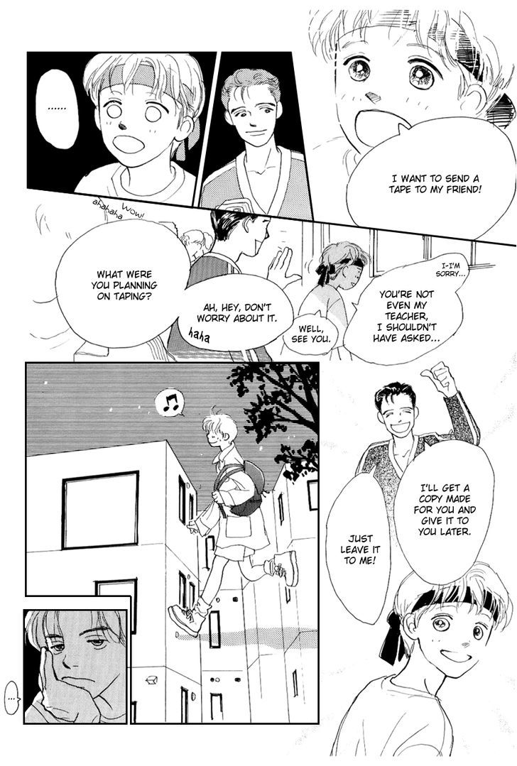 I Love Her - Vol.5 Chapter 22