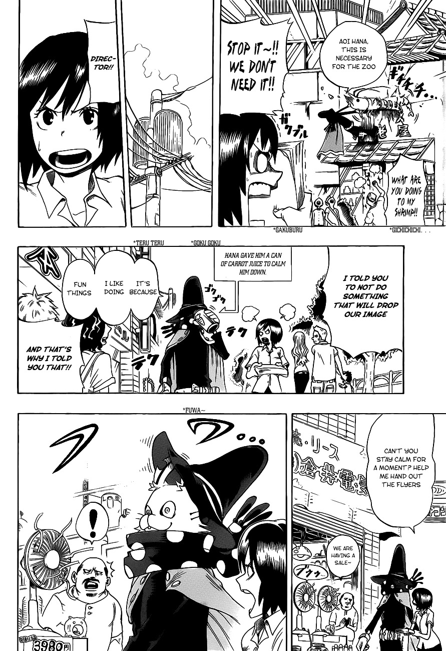 Oumagadoki Doubutsuen - Vol.1 Chapter 4 : Rabbit Goes To Town