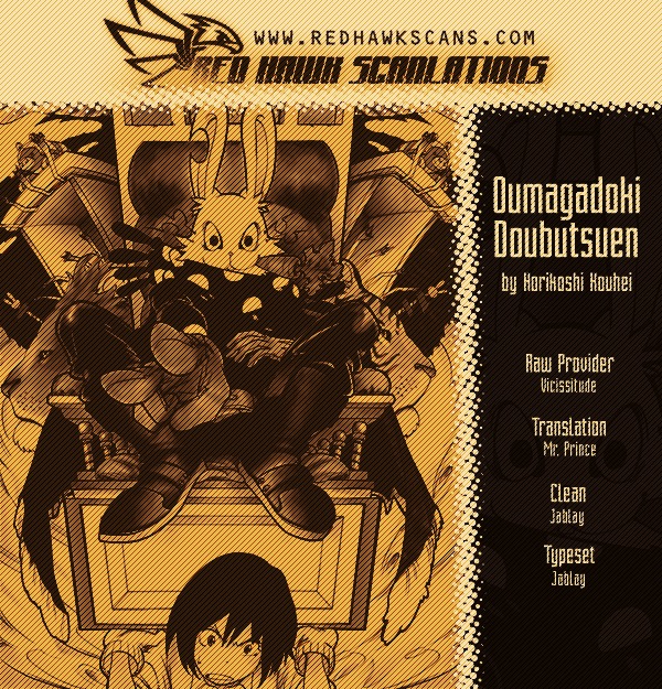 Oumagadoki Doubutsuen - Vol.1 Chapter 3 : Rabbit, Cheetah And The Behavior Exhibition