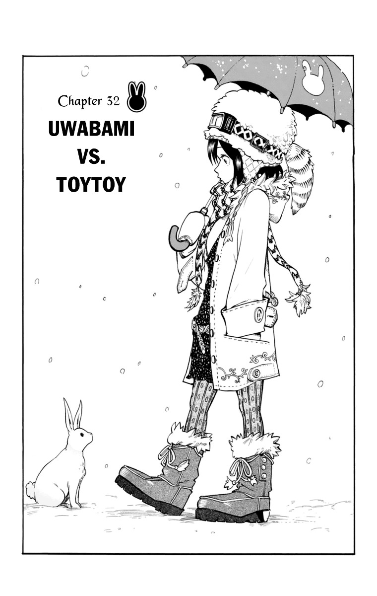 Oumagadoki Doubutsuen - Chapter 32 : Uwabami Vs. Toytoy