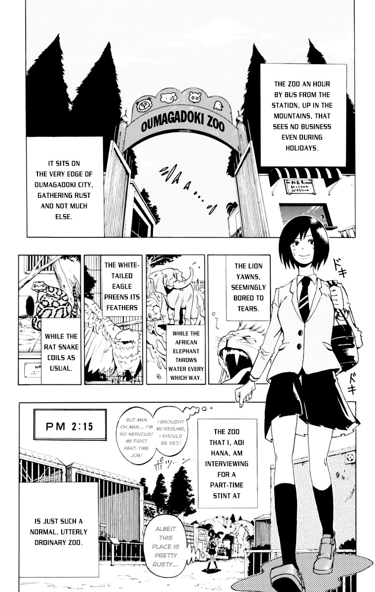 Oumagadoki Doubutsuen - Chapter 0 : Oneshot