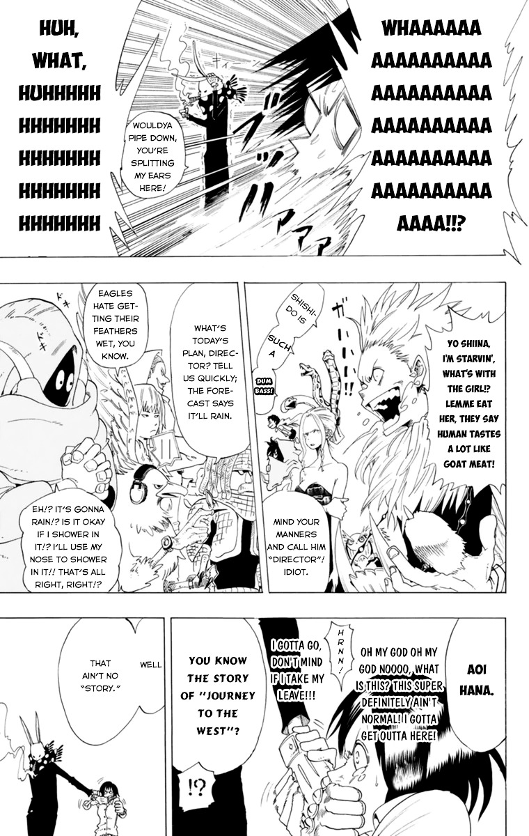 Oumagadoki Doubutsuen - Chapter 0 : Oneshot