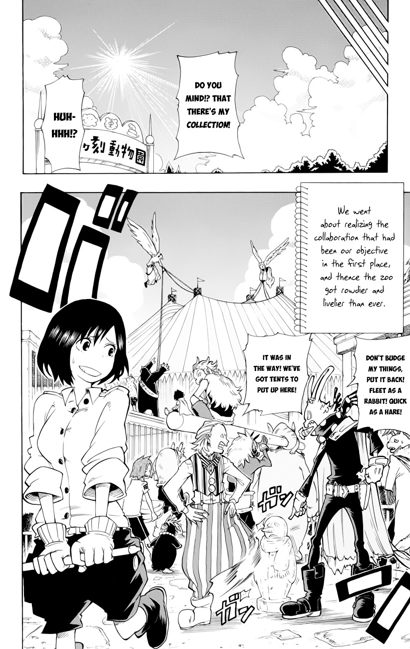 Oumagadoki Doubutsuen - Vol.5 Chapter 37--End- : Oumagadoki Zoo