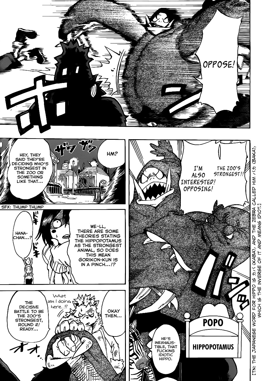 Oumagadoki Doubutsuen - Vol.3 Chapter 24 : Who S The Strongest In The Zoo!?