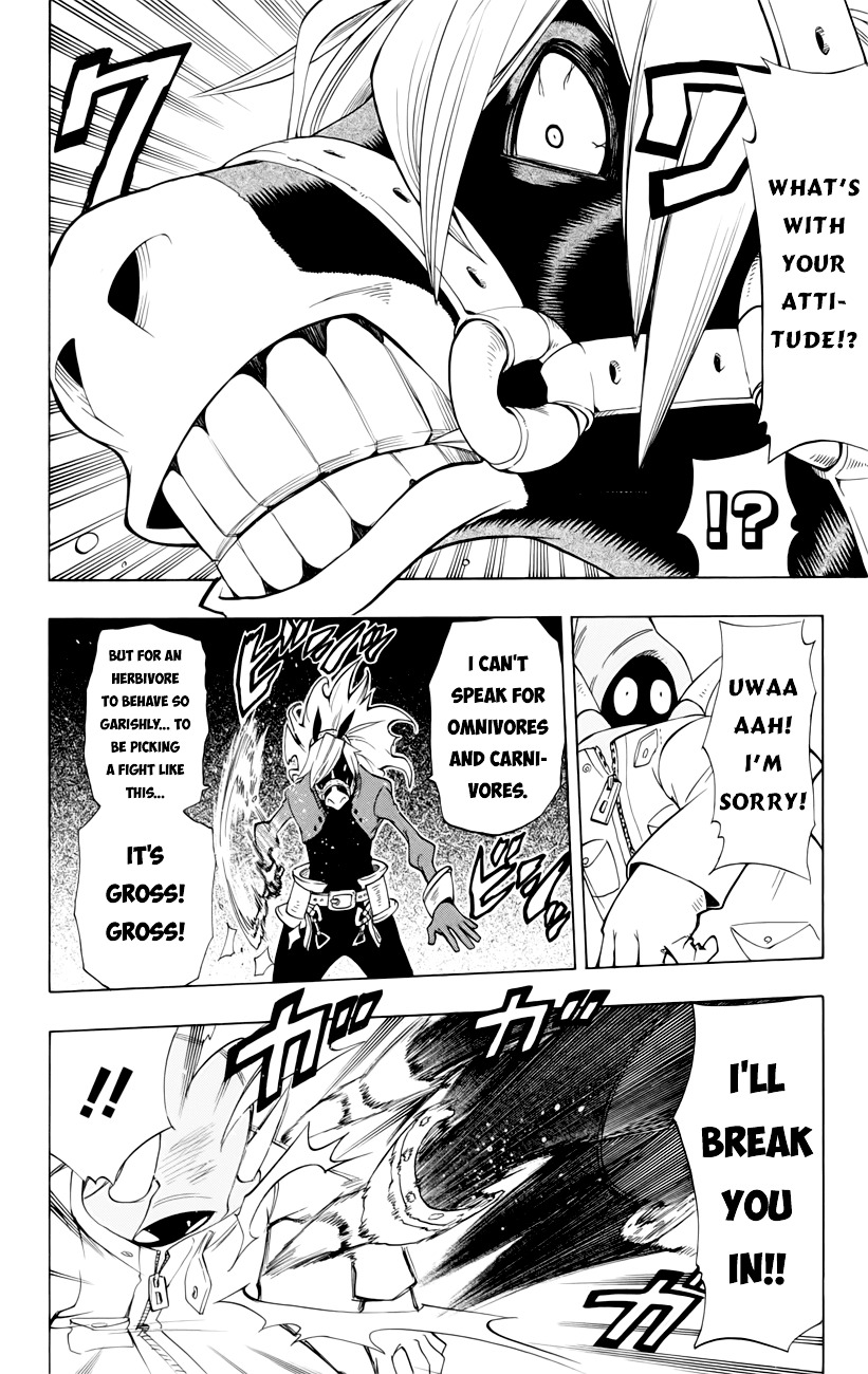 Oumagadoki Doubutsuen - Vol.5 Chapter 35 : The Elephant Means Business