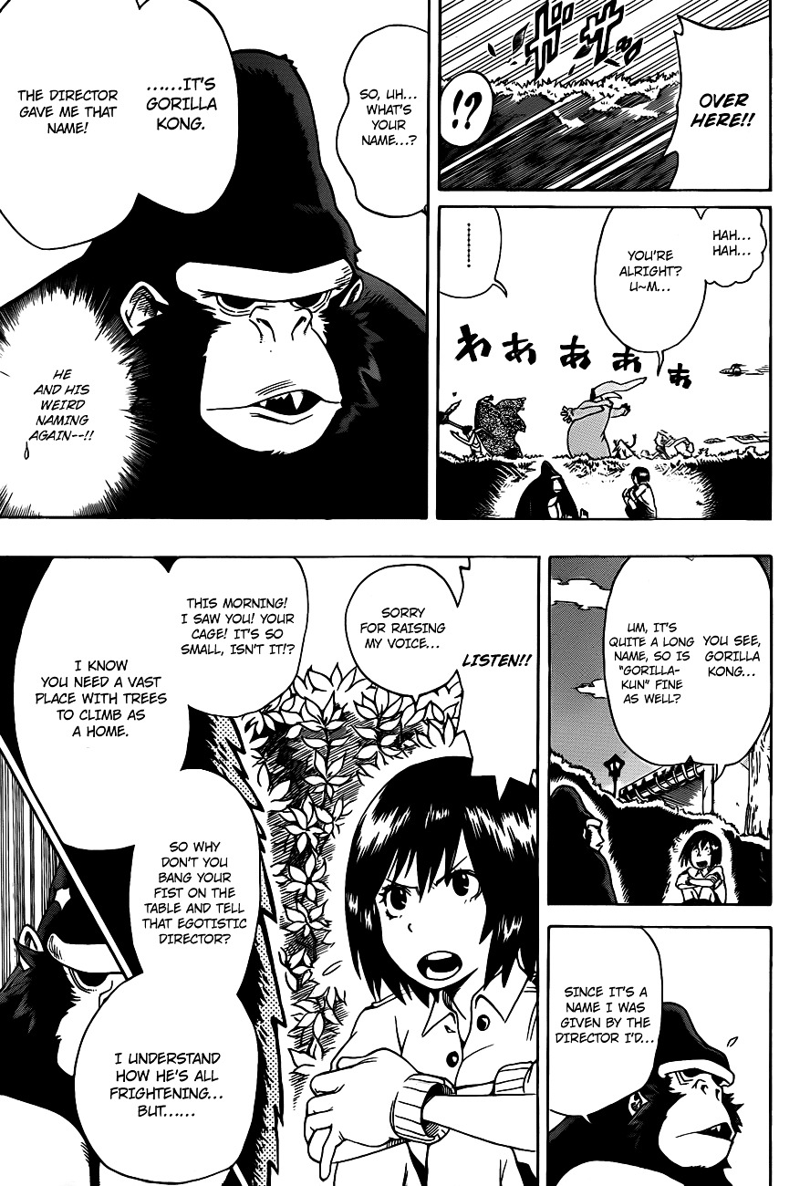 Oumagadoki Doubutsuen - Vol.1 Chapter 2 : The Bunny, The Gorilla And The Animal Keeper