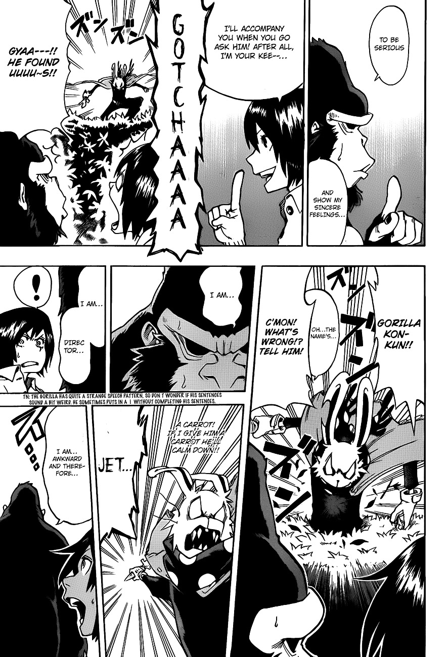 Oumagadoki Doubutsuen - Vol.1 Chapter 2 : The Bunny, The Gorilla And The Animal Keeper