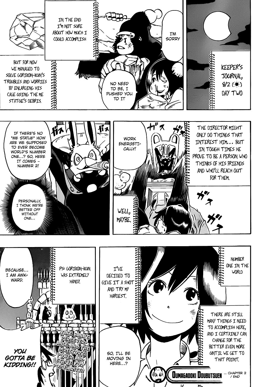 Oumagadoki Doubutsuen - Vol.1 Chapter 2 : The Bunny, The Gorilla And The Animal Keeper