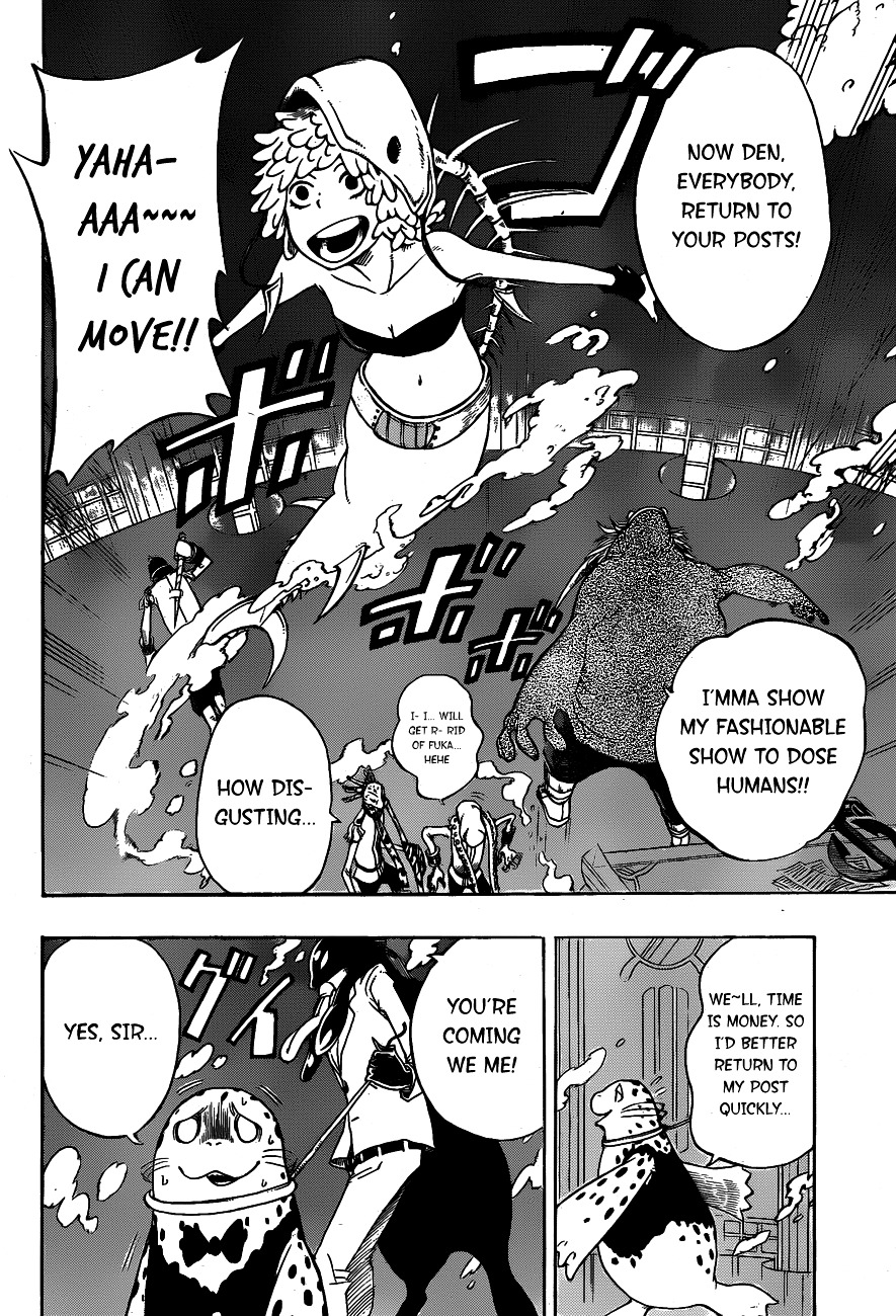 Oumagadoki Doubutsuen - Vol.2 Chapter 12 : Assault! The Local Aquarium