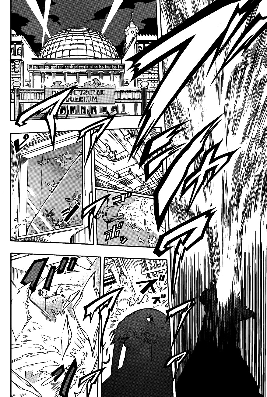 Oumagadoki Doubutsuen - Vol.2 Chapter 12 : Assault! The Local Aquarium