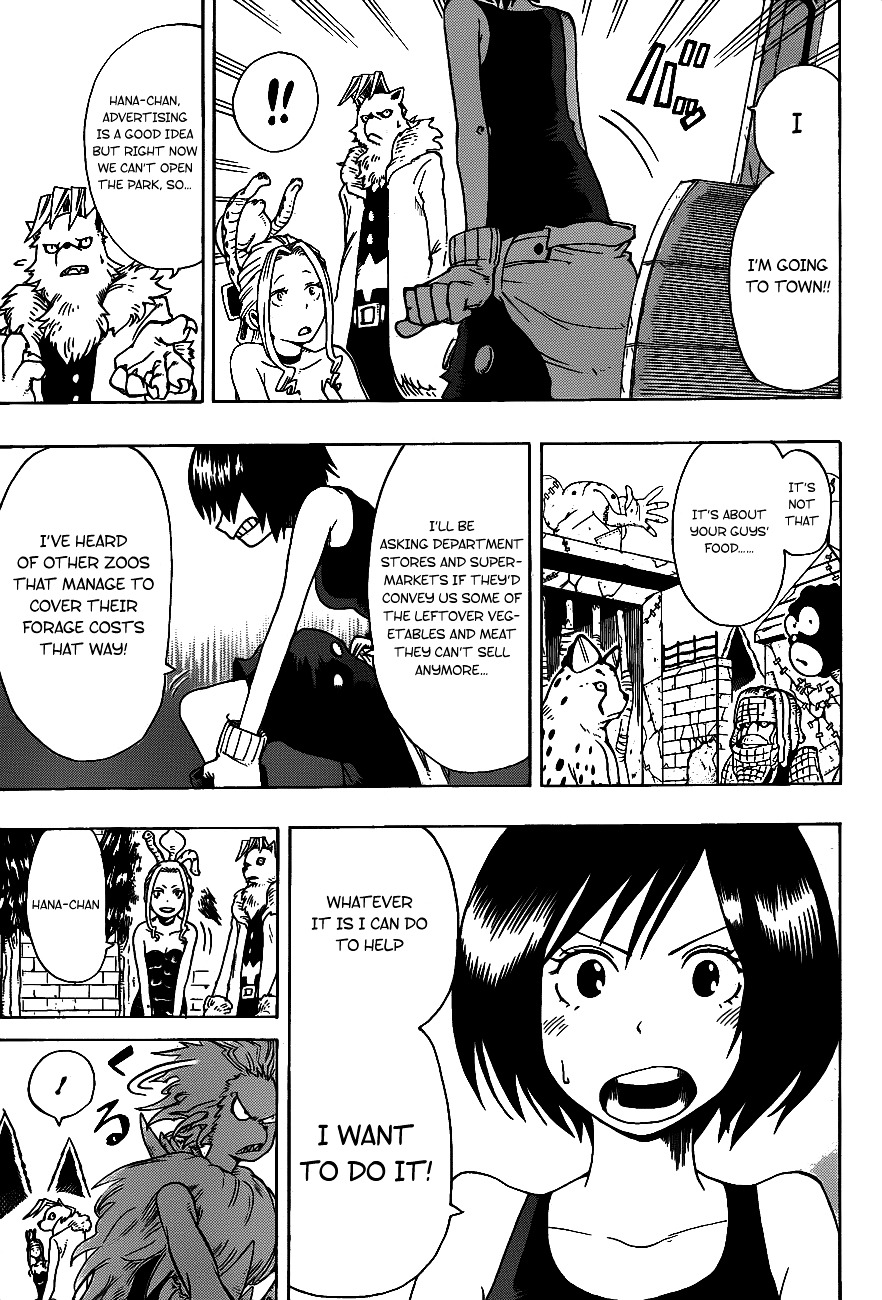 Oumagadoki Doubutsuen - Vol.2 Chapter 8 : The Rabbit And The Unidentified Walking Object