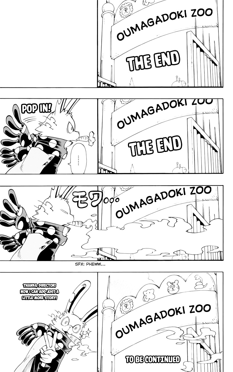 Oumagadoki Doubutsuen - Vol.5 Chapter 38 : Extra Story And Epilogue