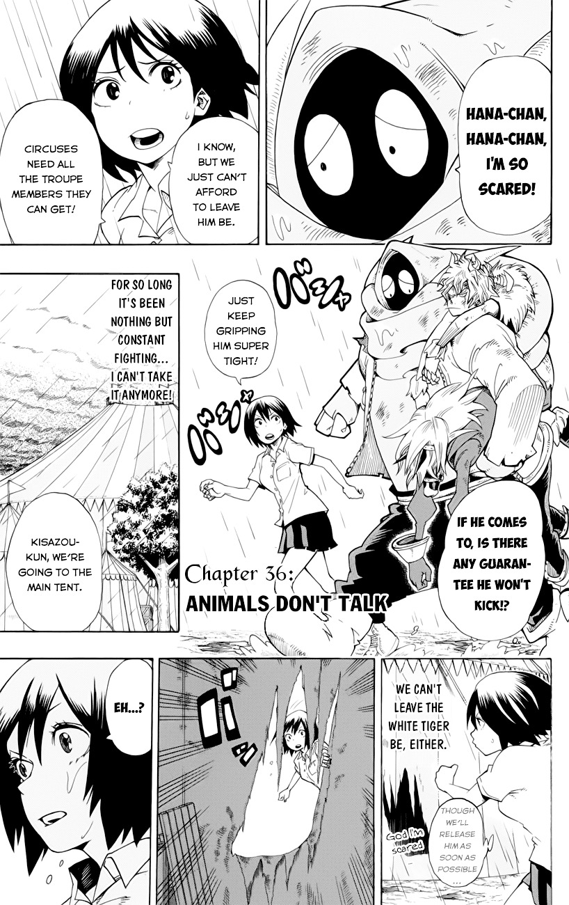 Oumagadoki Doubutsuen - Vol.5 Chapter 36--V2- : Animals Don T Talk