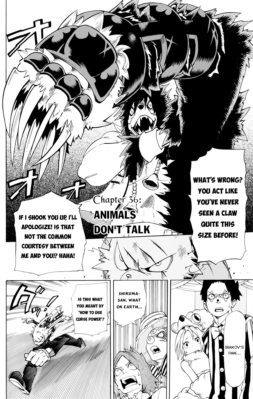 Oumagadoki Doubutsuen - Vol.5 Chapter 36--V2- : Animals Don T Talk