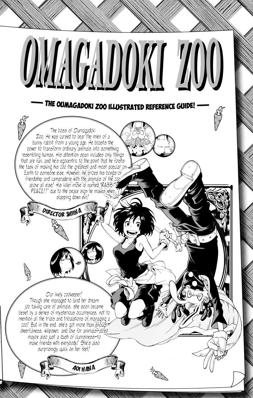 Oumagadoki Doubutsuen - Vol.5 Chapter 33--V2- : The Black Circus