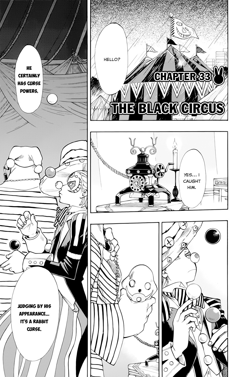 Oumagadoki Doubutsuen - Vol.5 Chapter 33--V2- : The Black Circus