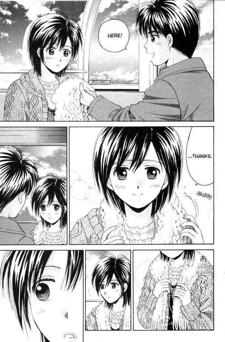 Open Sesame - Vol.19 Chapter 89 : Maki! Heart Aflutter!