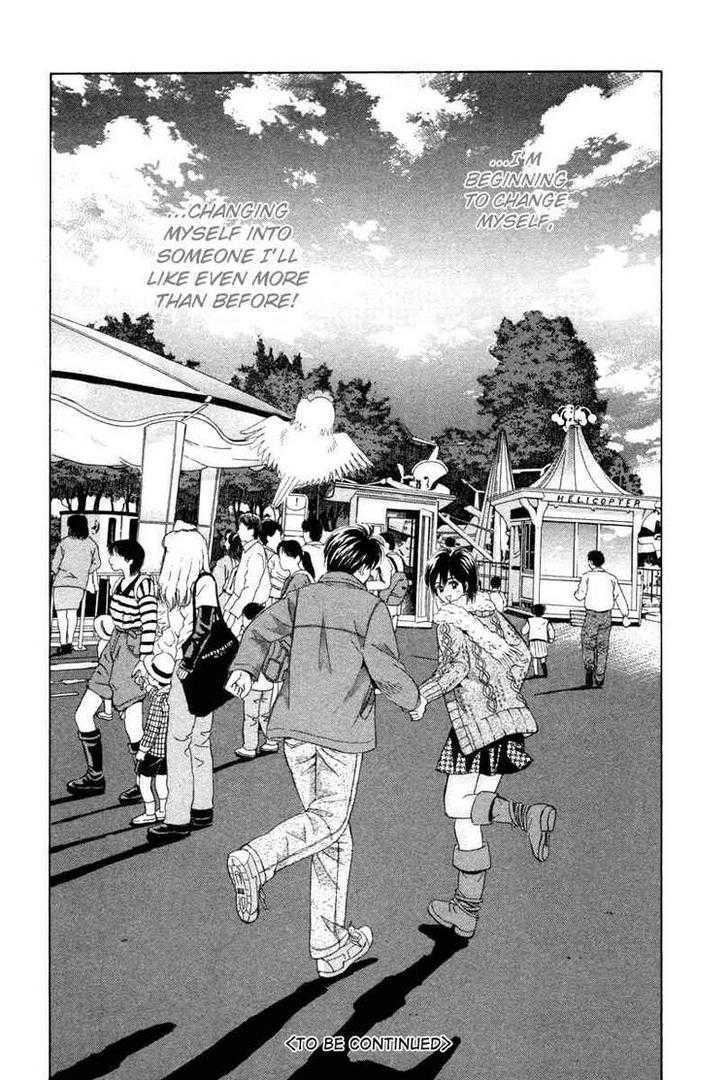 Open Sesame - Vol.19 Chapter 89 : Maki! Heart Aflutter!