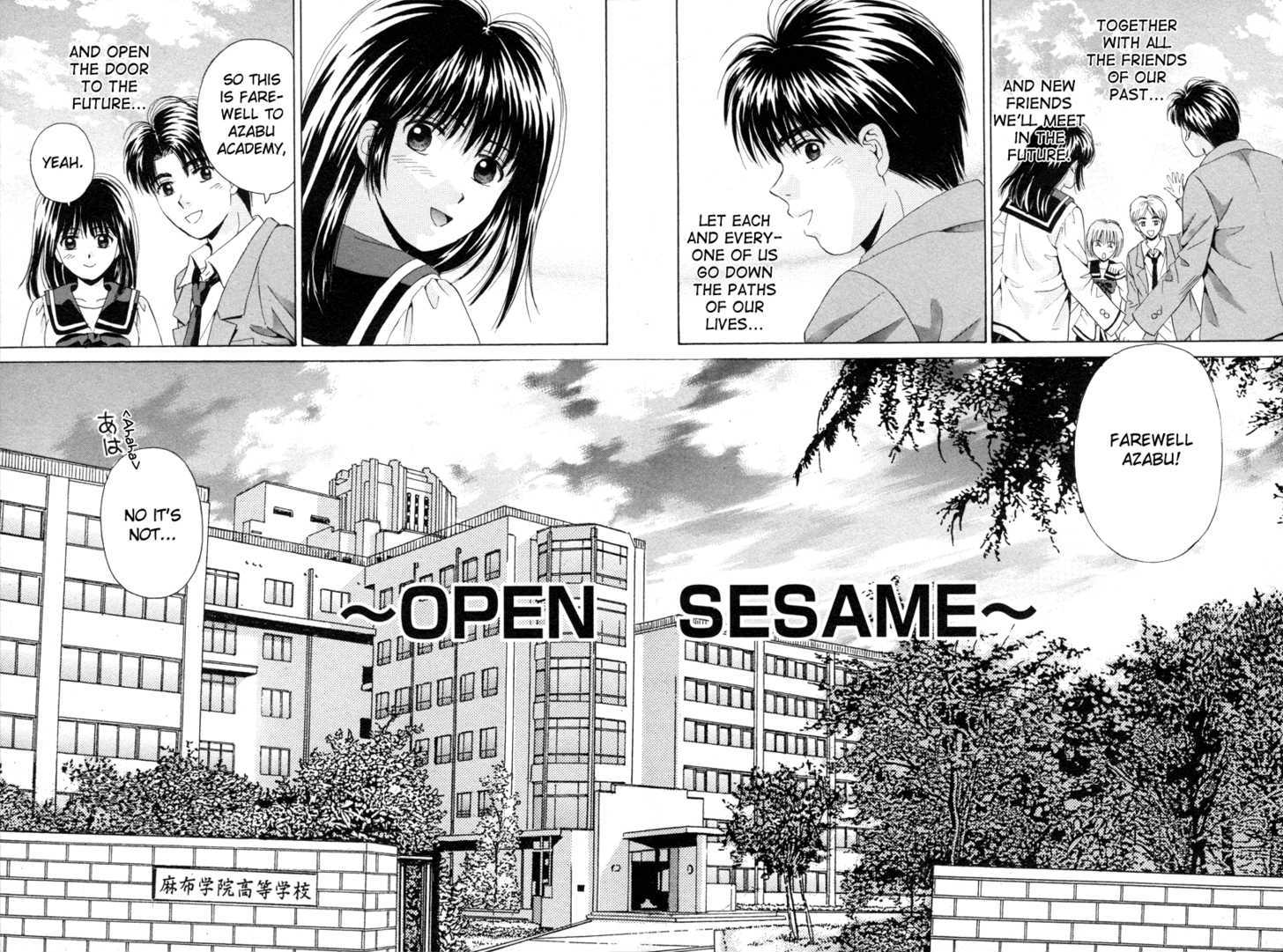 Open Sesame - Vol.20 Chapter 94 : A Lifelong Promise