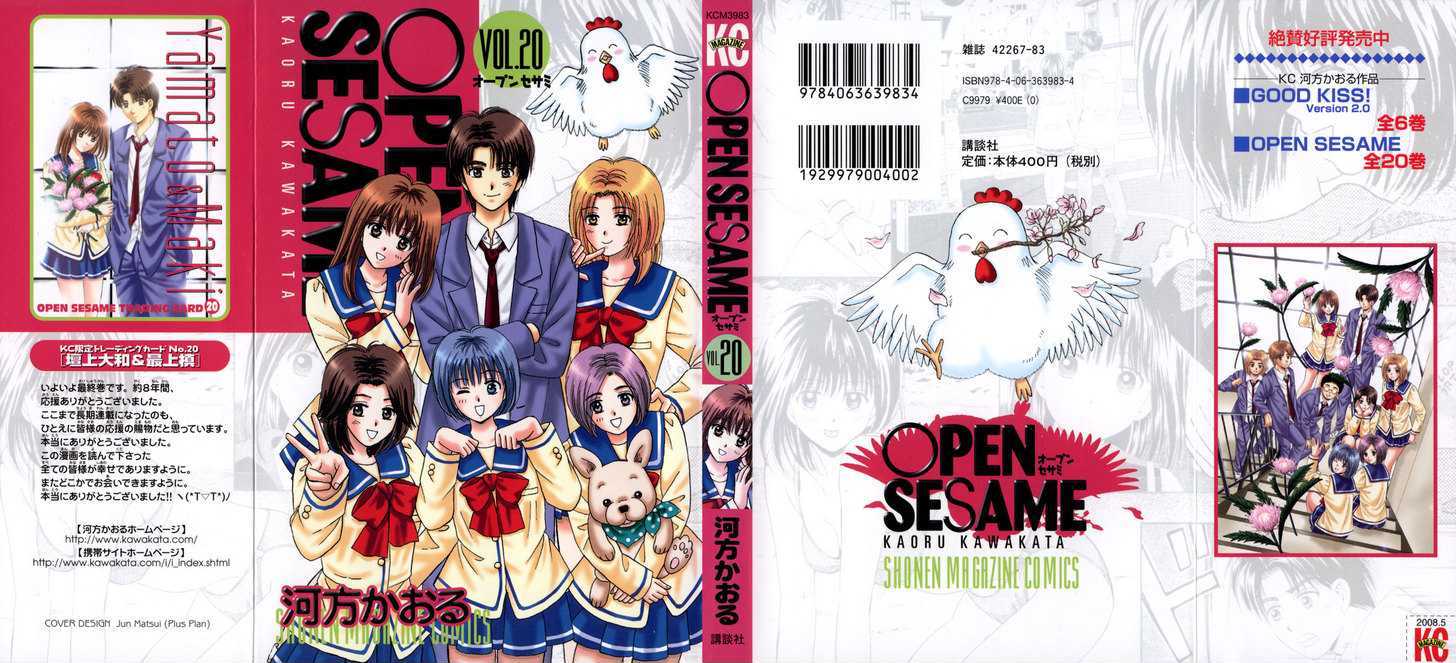 Open Sesame - Vol.20 Chapter 90 : Plans For The Future