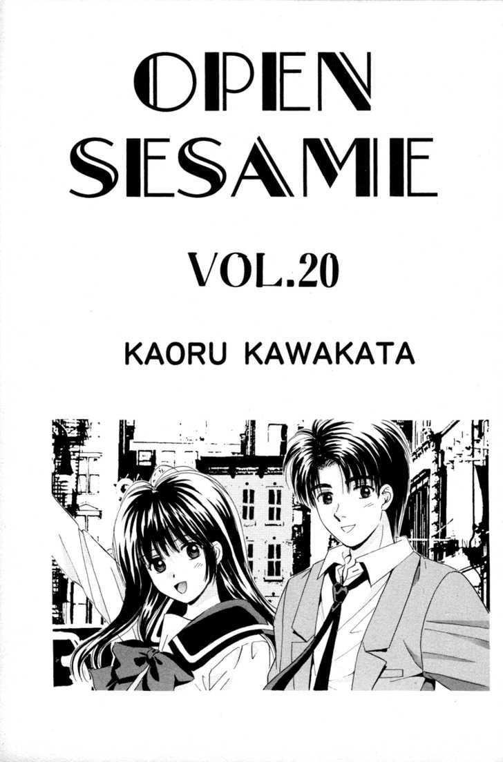 Open Sesame - Vol.20 Chapter 90 : Plans For The Future