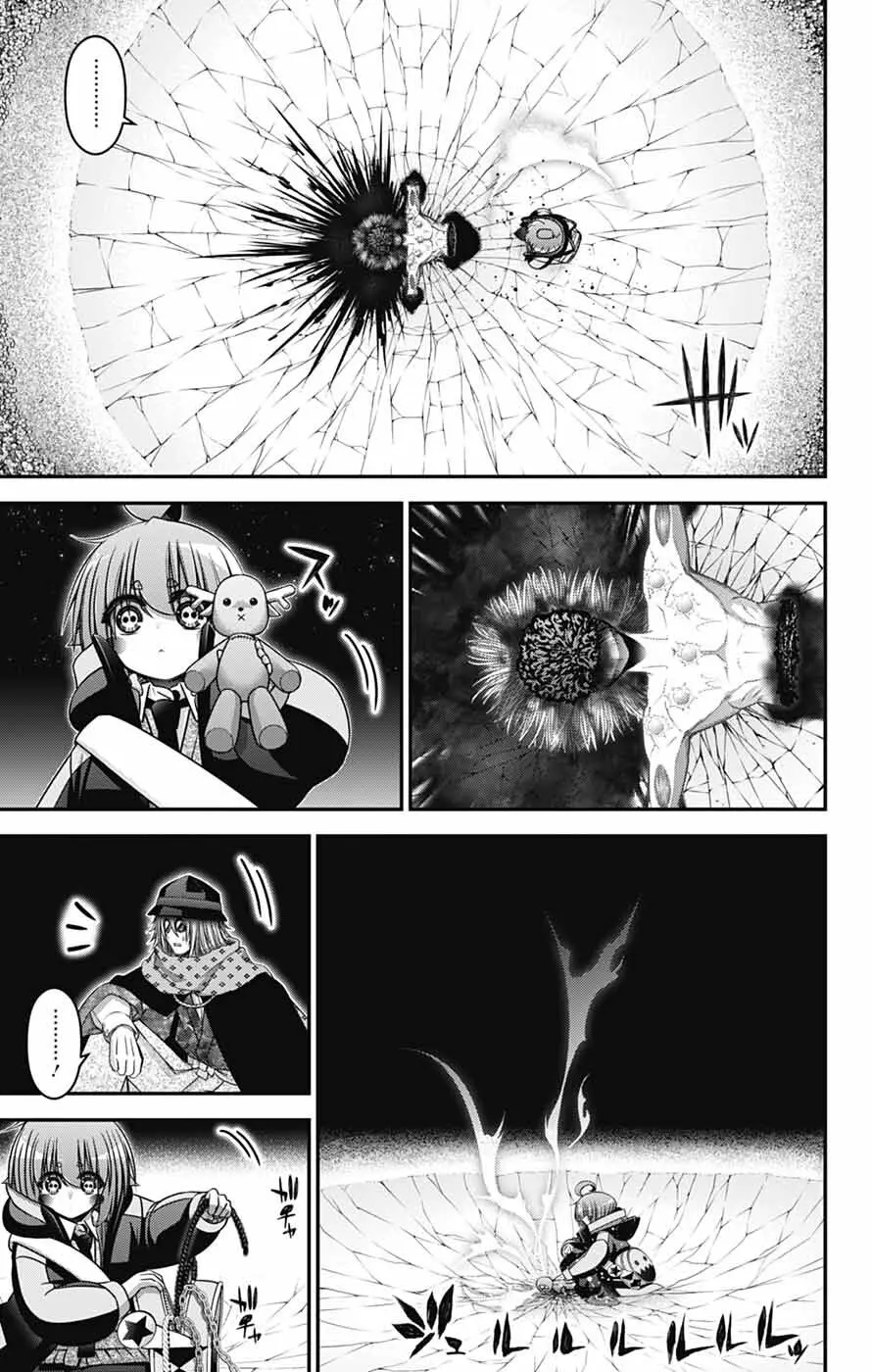 Dark Gathering - Chapter 64: Murder Of The Lord