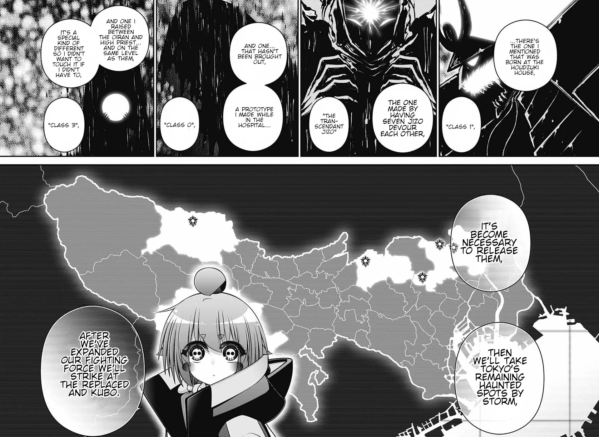 Dark Gathering - Chapter 67: Triumphant Return