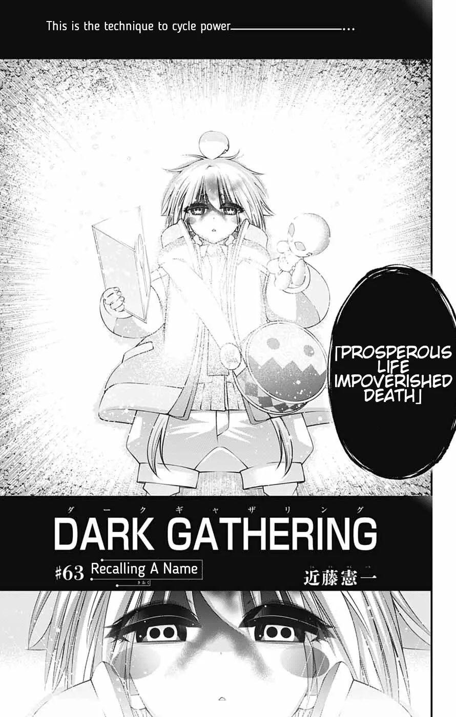 Dark Gathering - Chapter 63: Recalling A Name