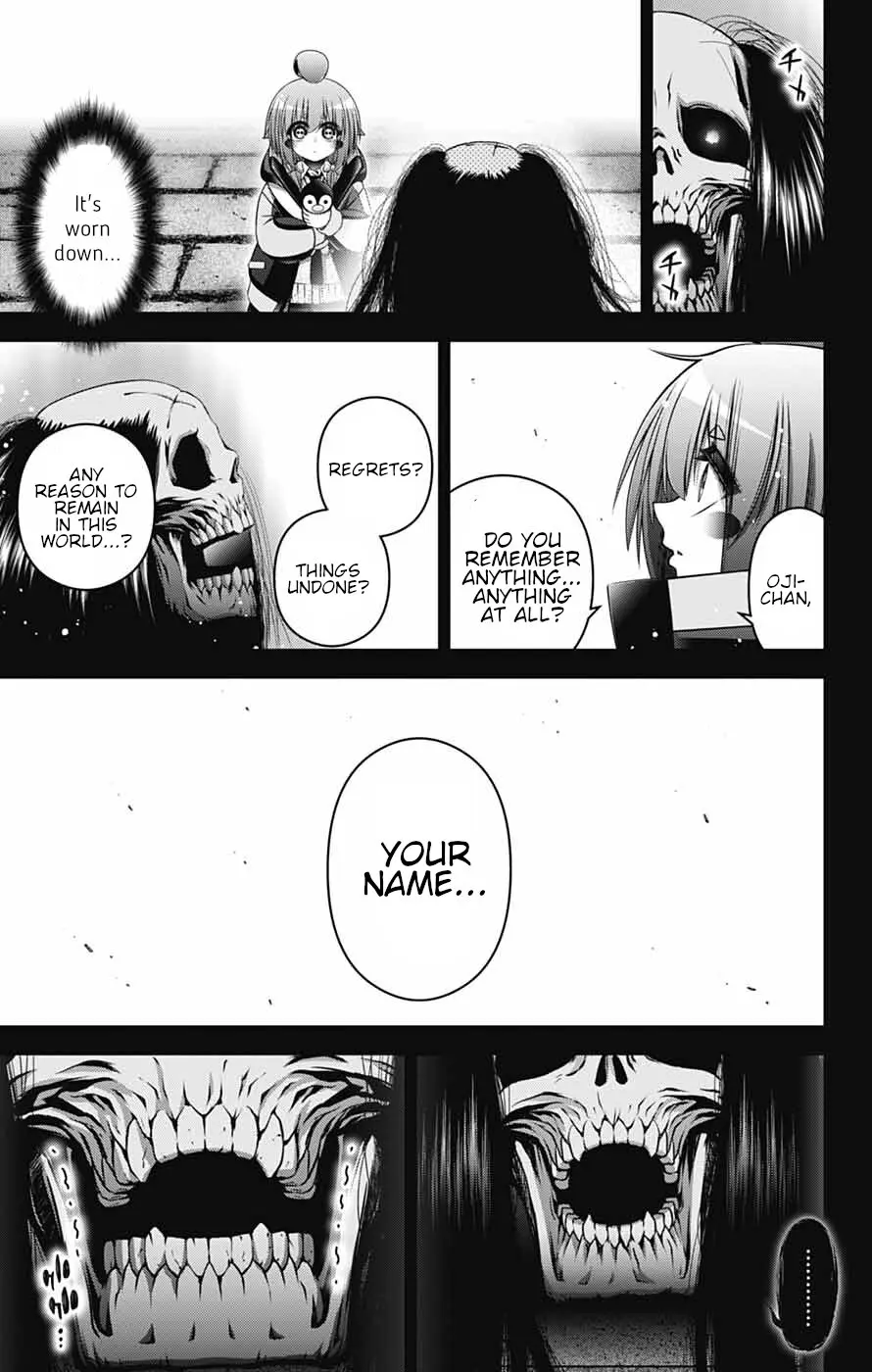 Dark Gathering - Chapter 63: Recalling A Name