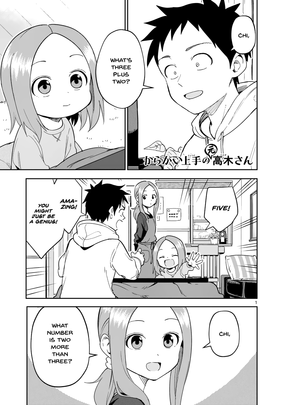 Karakai Jouzu No (Moto) Takagi-San - Chapter 305