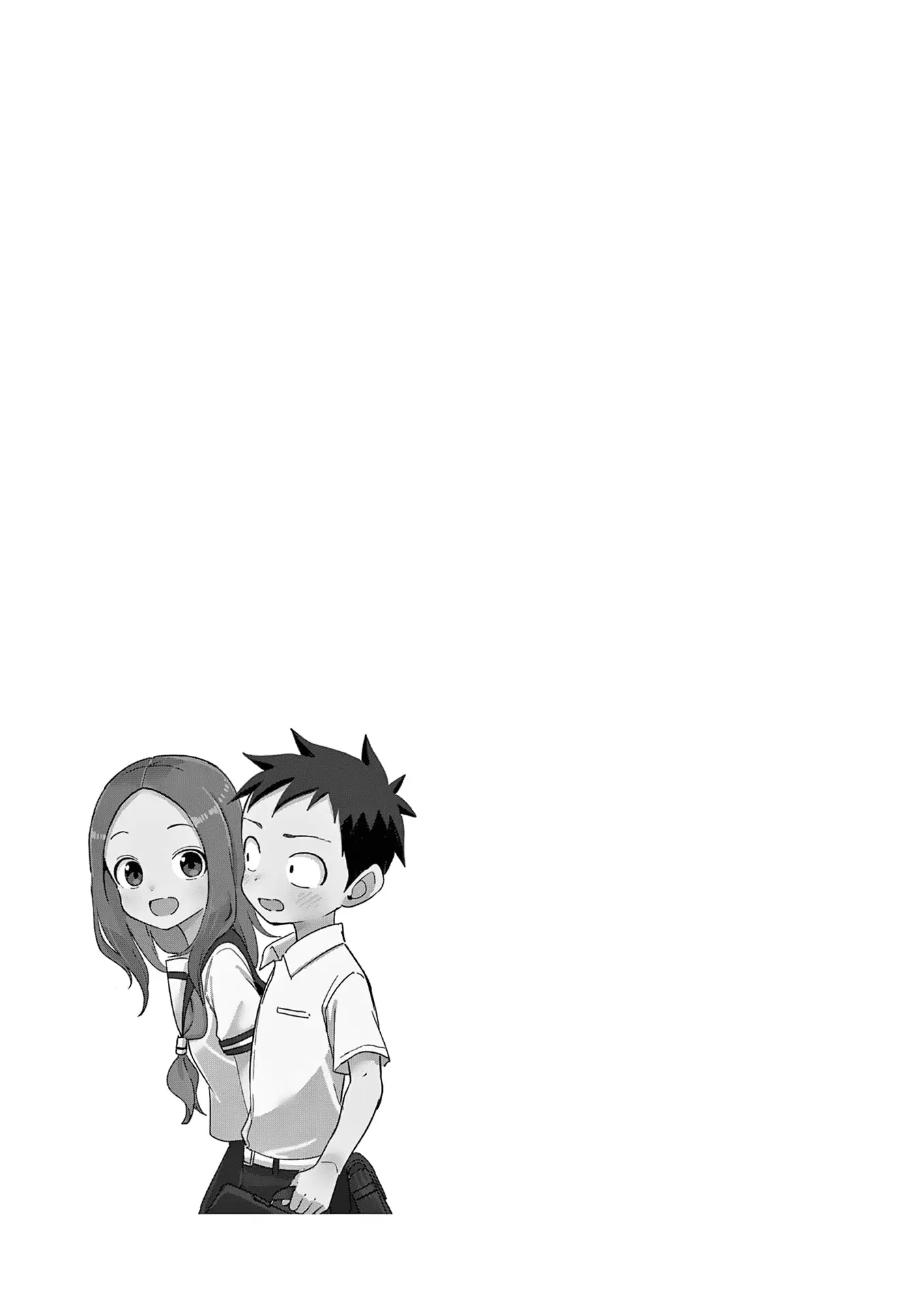 Karakai Jouzu No (Moto) Takagi-San - Chapter 314.25: Volume 23 Extras