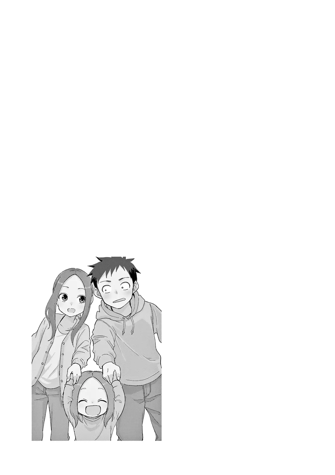 Karakai Jouzu No (Moto) Takagi-San - Chapter 314.25: Volume 23 Extras