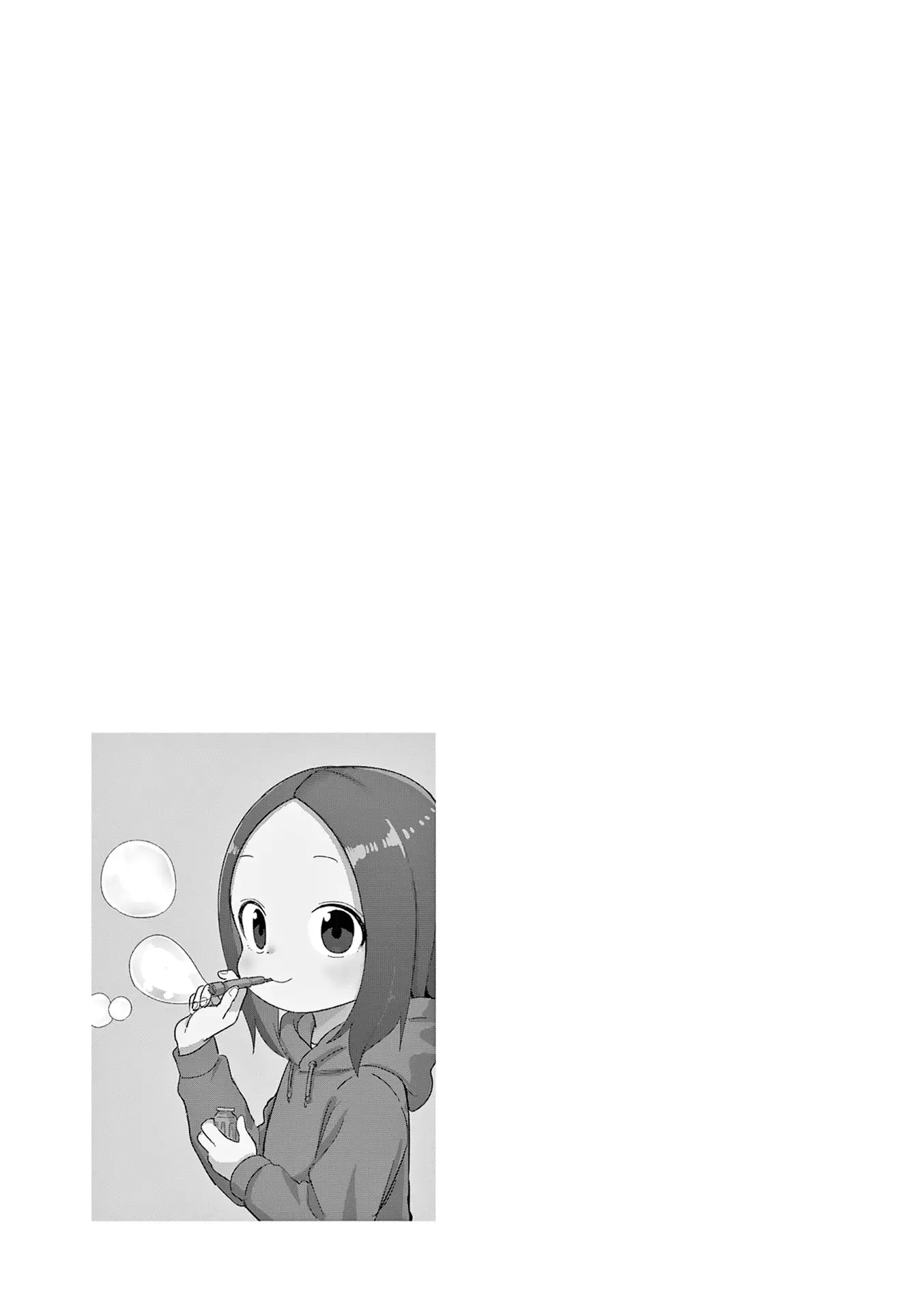 Karakai Jouzu No (Moto) Takagi-San - Chapter 314.25: Volume 23 Extras