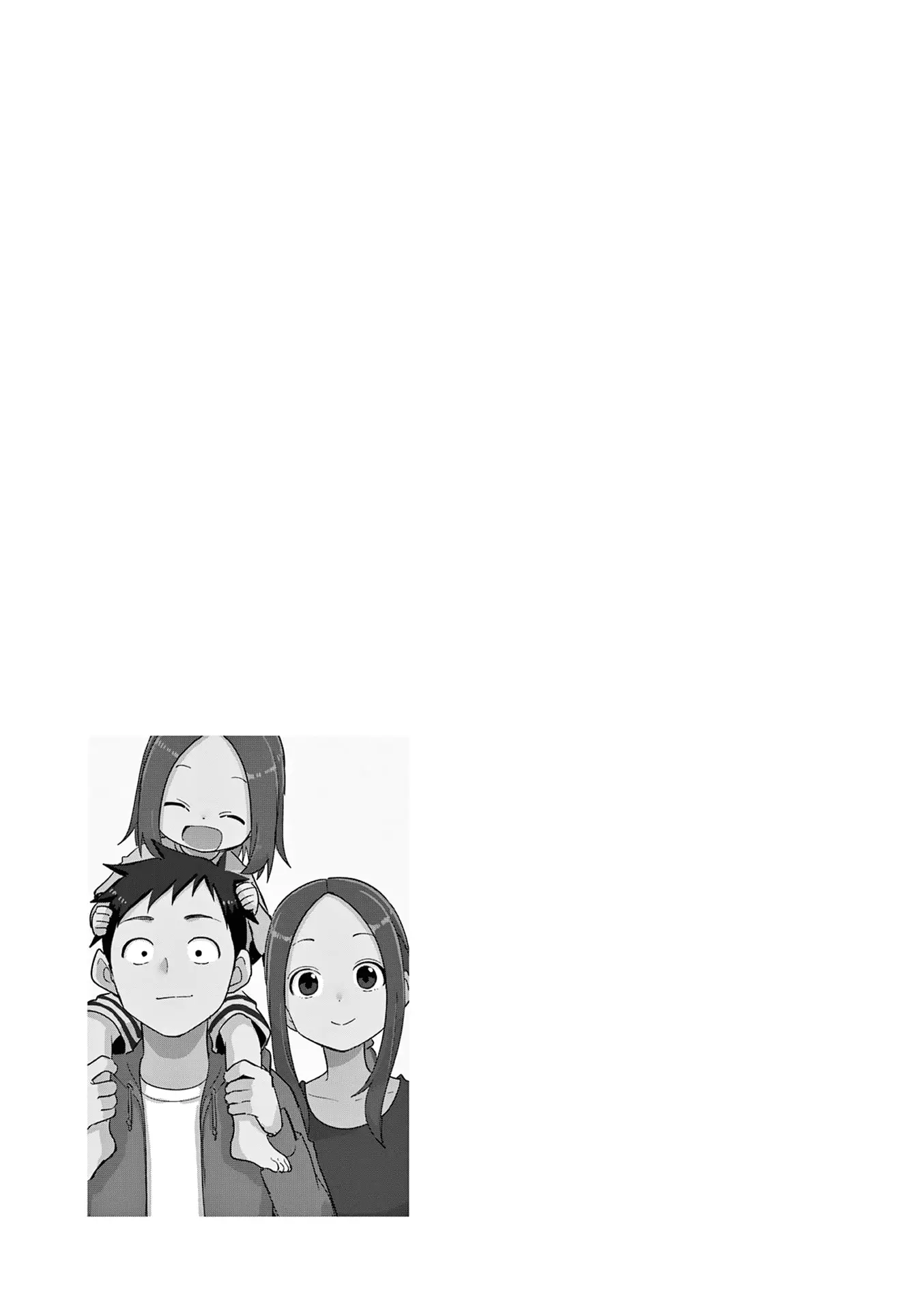 Karakai Jouzu No (Moto) Takagi-San - Chapter 314.25: Volume 23 Extras