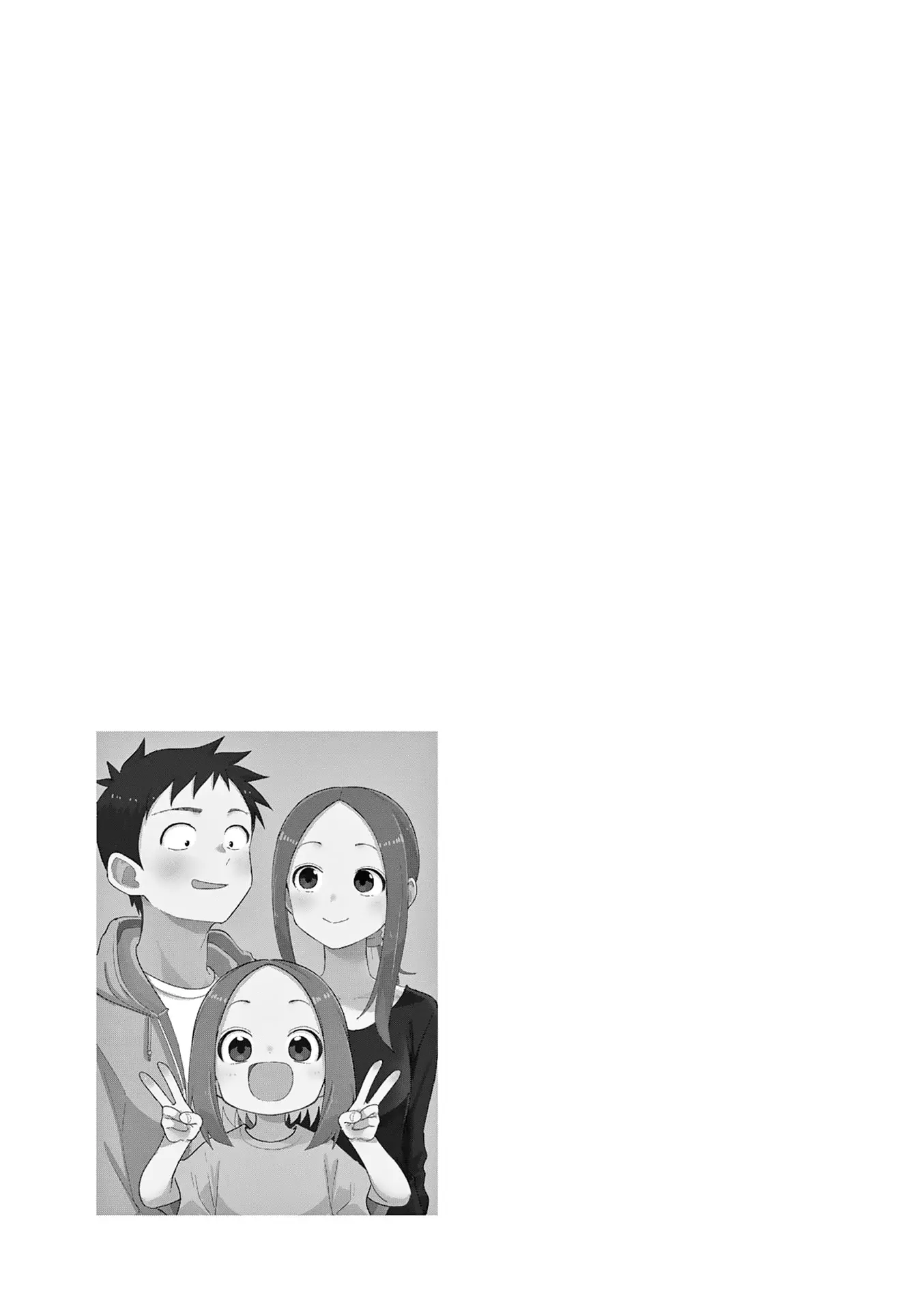 Karakai Jouzu No (Moto) Takagi-San - Chapter 314.25: Volume 23 Extras