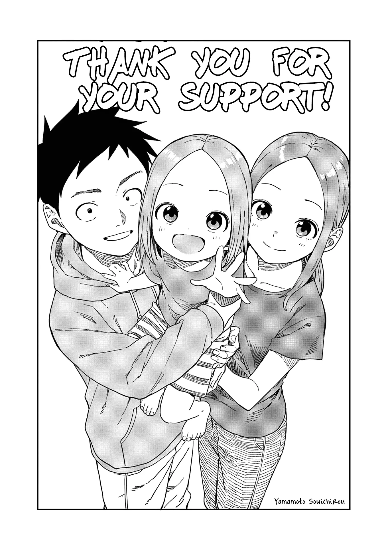 Karakai Jouzu No (Moto) Takagi-San - Chapter 314.25: Volume 23 Extras