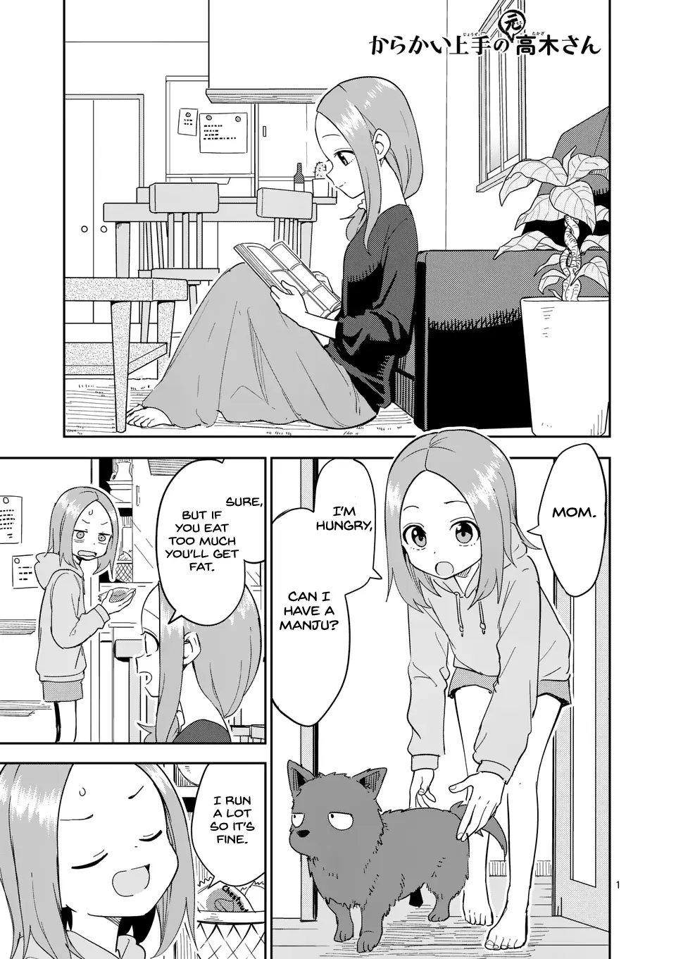 Karakai Jouzu No (Moto) Takagi-San - Chapter 313