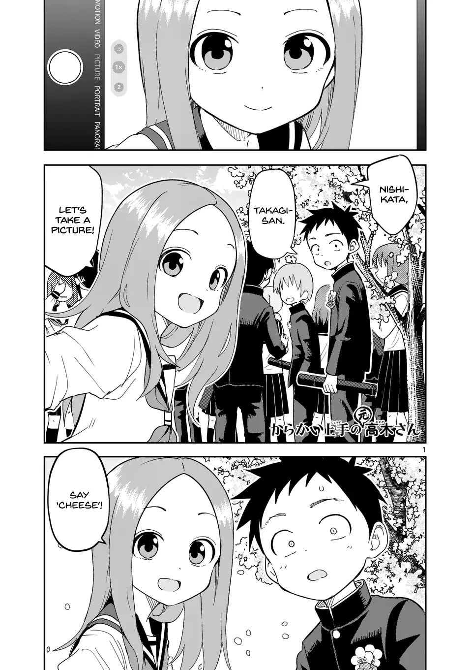 Karakai Jouzu No (Moto) Takagi-San - Chapter 312